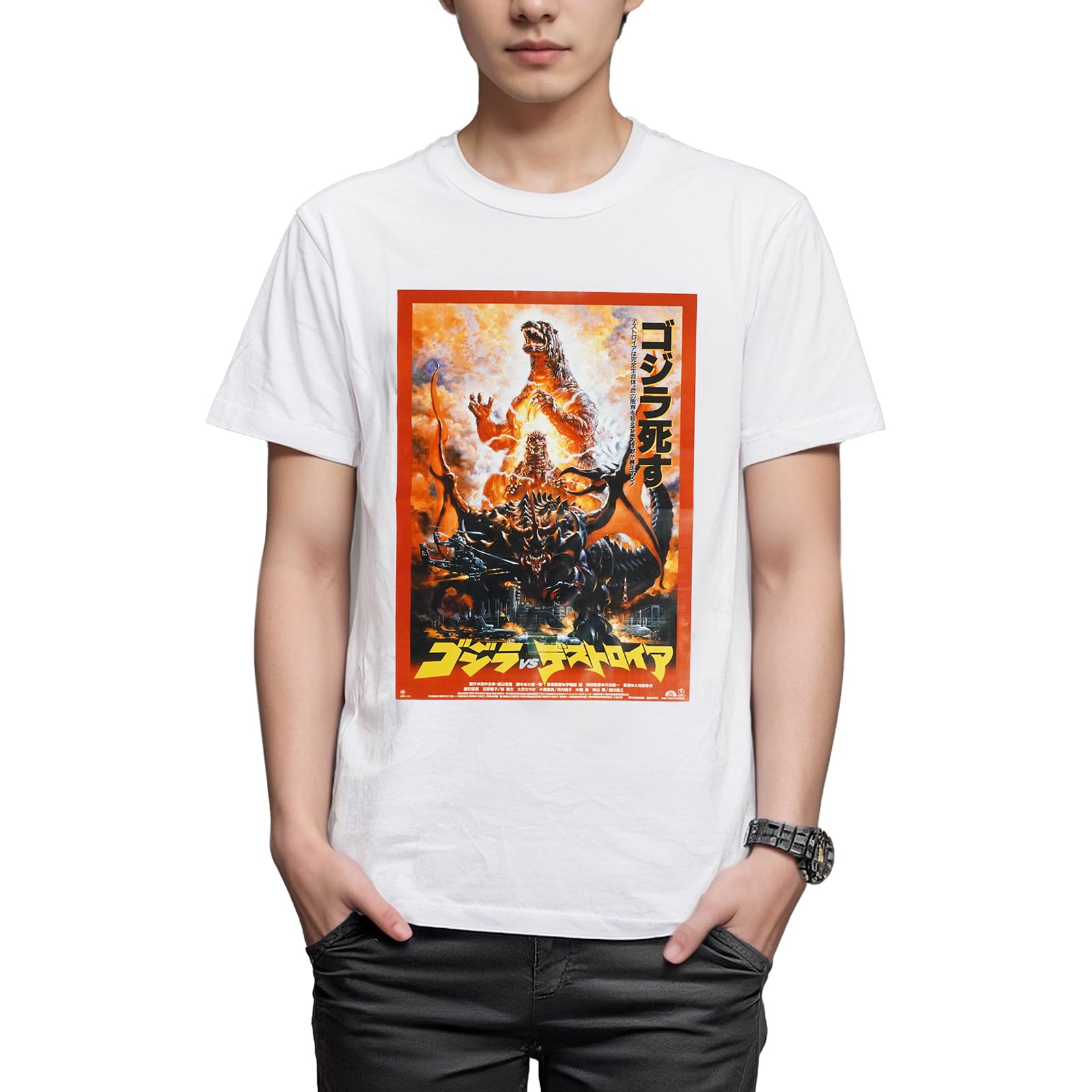 

Fineplus Godzilla vs. Destroyah Character Print Short Sleeve T-Shirt