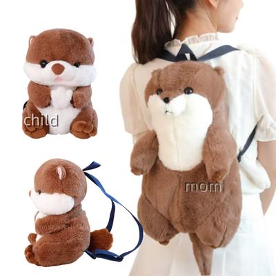 Sea Mom and Child Otter Plush Toy Backpack Stuffed with Soft Animal Pillow Decoration Creative Birthday Gift for Kids