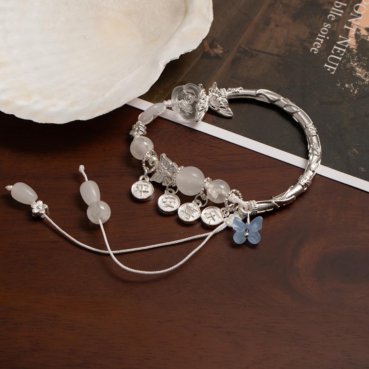 

Элегантный китайский браслет с бабочками и бусинами в виде фантазии - старинный стиль, роскошные ювелирные изделия для женщин