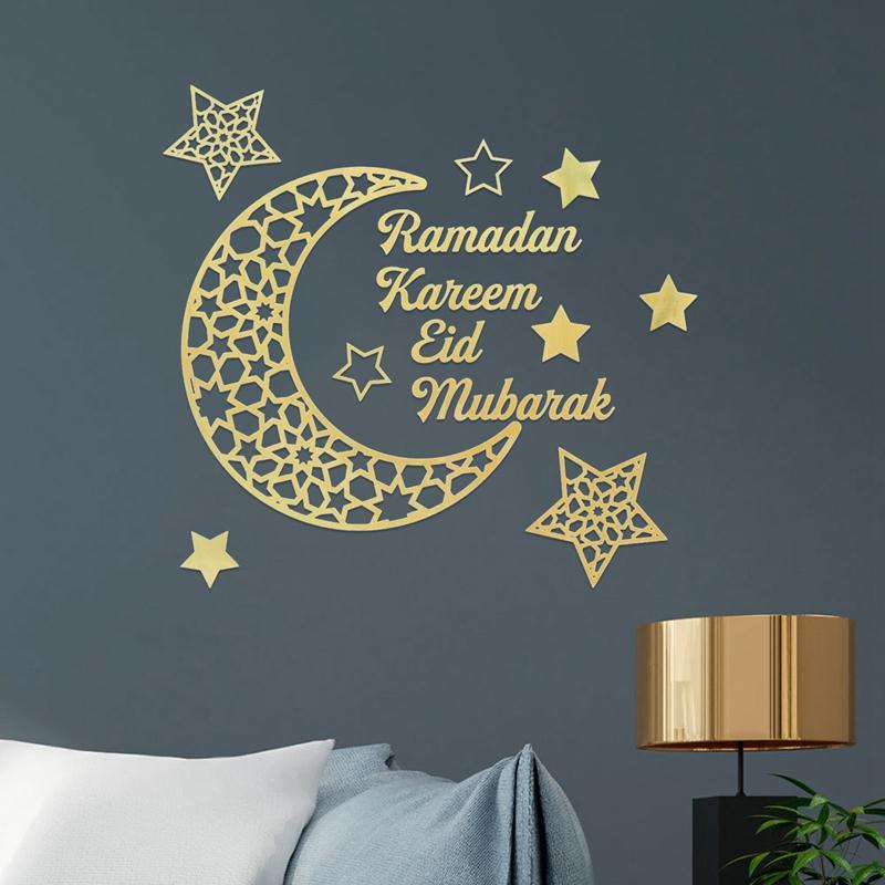Eid Mubarak Wall Stickers Kareem Ramadan Decoration 2026 For Home Islamic Muslim Party Decor Mubarak Ramadan Window Sticker Gift