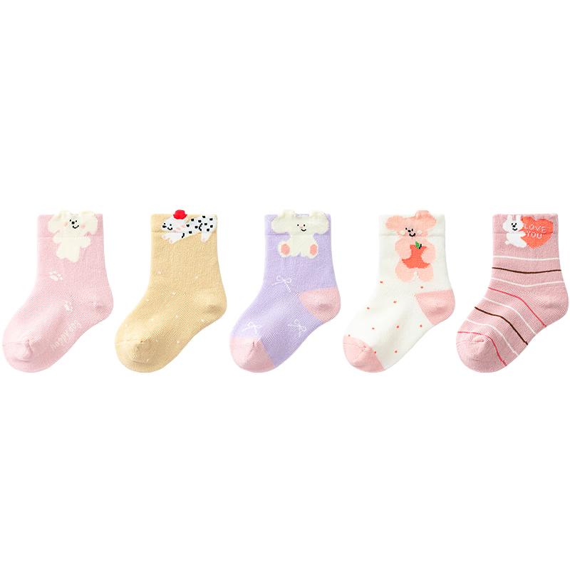 Balabala Baby Cotton Short Socks 5-Pack