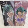 [USED] HF7A00 Hatsune Miku BiCute Bunneis Figures (2 pieces)
