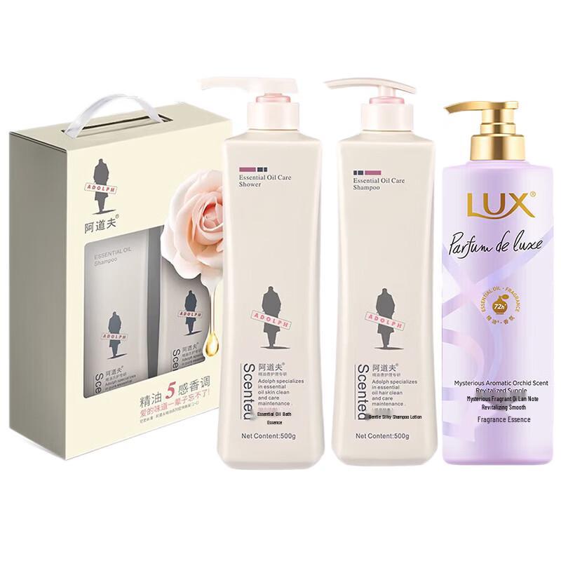Adolph & Lux Hair & Body Care Gift Set