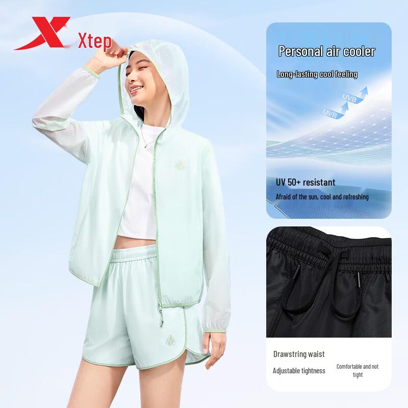 Xtep Women's Ice Silk Cooling Summer Sports Shorts