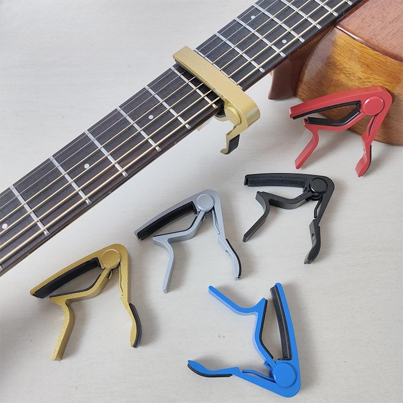 1pcs Guitar Tuning Clip CAPO Folk Electric Wood Guitar Tuning Clip Ukulele Metal Minimalist Guitar Accessories