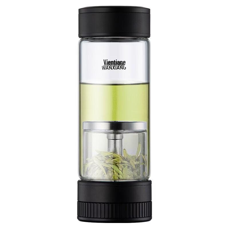 WANXIANG Portable Tea Infuser Glass Tumbler