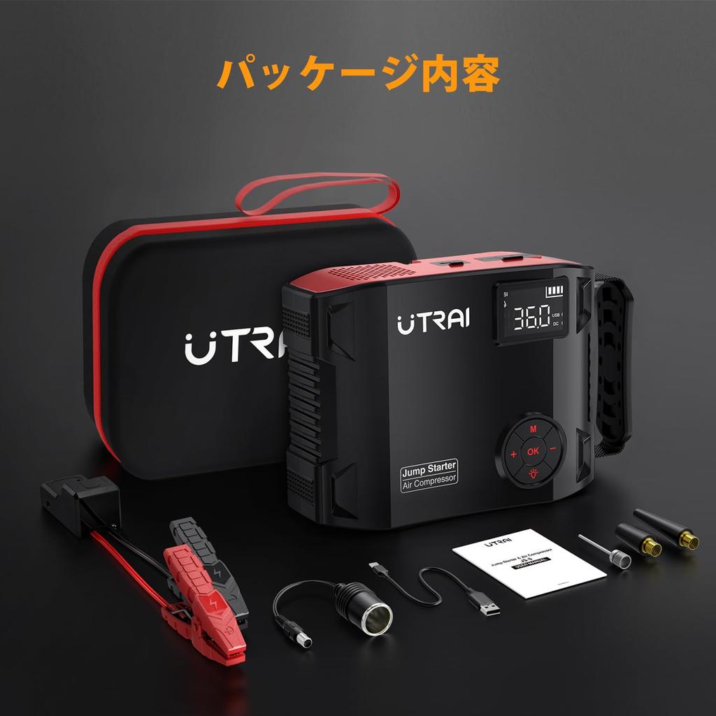 UTRAI Jstar 5 Jump Electric Air Engine 5000A Peak Safety LED Emergency Mobile Power Fast for All Gasoline Engine Vehicles and Diesel Vehicles up to