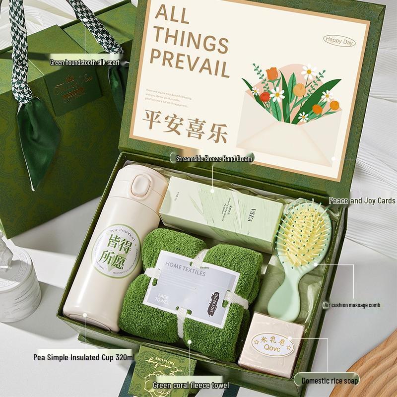 HANDUNYOU Forest Style Light Luxury Gift Box