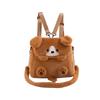 Plush Puppy Backpack Outdoor Casual Fashion Shoulder Bag Student Schoolbag