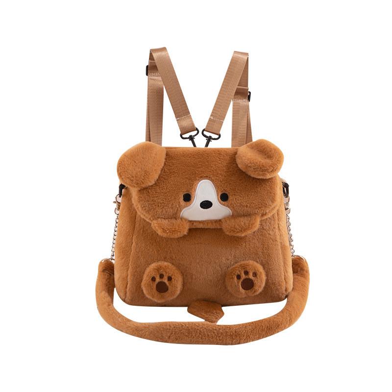 Plush Puppy Backpack Outdoor Casual Fashion Shoulder Bag Student Schoolbag