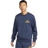Men's Knit Casual Sweatshirt HJ2174-451