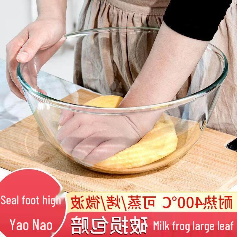 ZISIZ Large Glass Salad & Soup Bowl