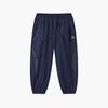 MQD Boys' Summer Academy Style Sport Jogger Pants