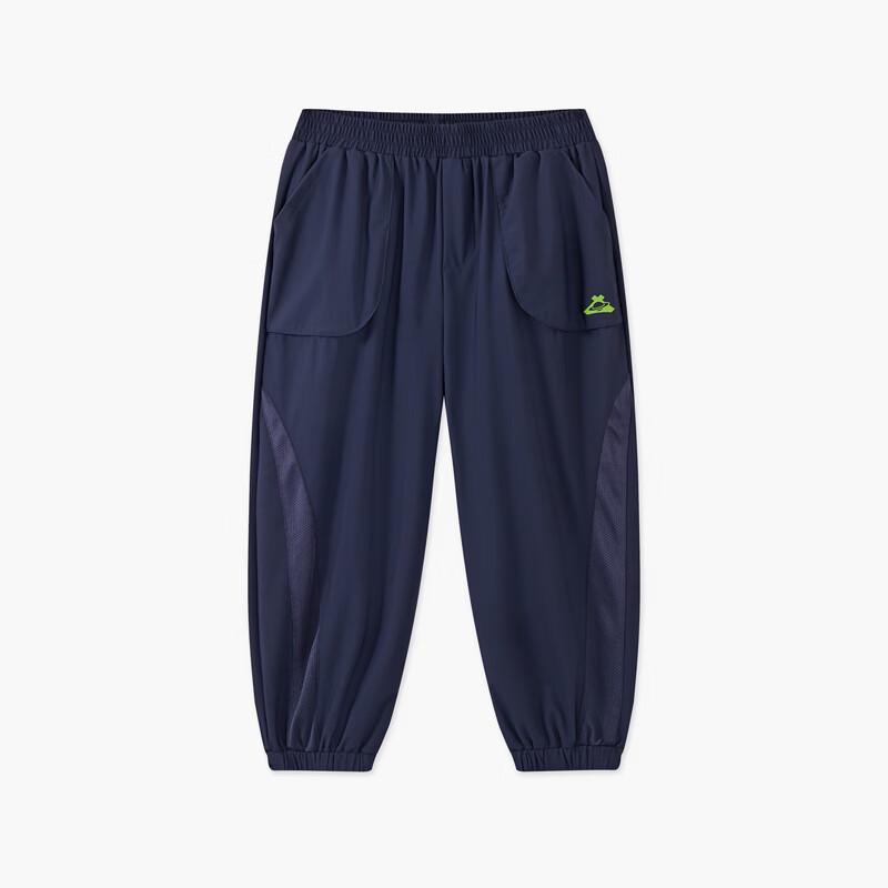 MQD Boys' Summer Academy Style Sport Jogger Pants