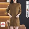 Women's Korean-Style Loose Knit Mid-Length Sweater with Pockets