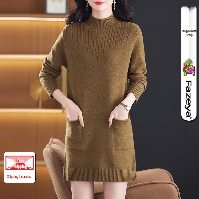 Women's Korean-Style Loose Knit Mid-Length Sweater with Pockets