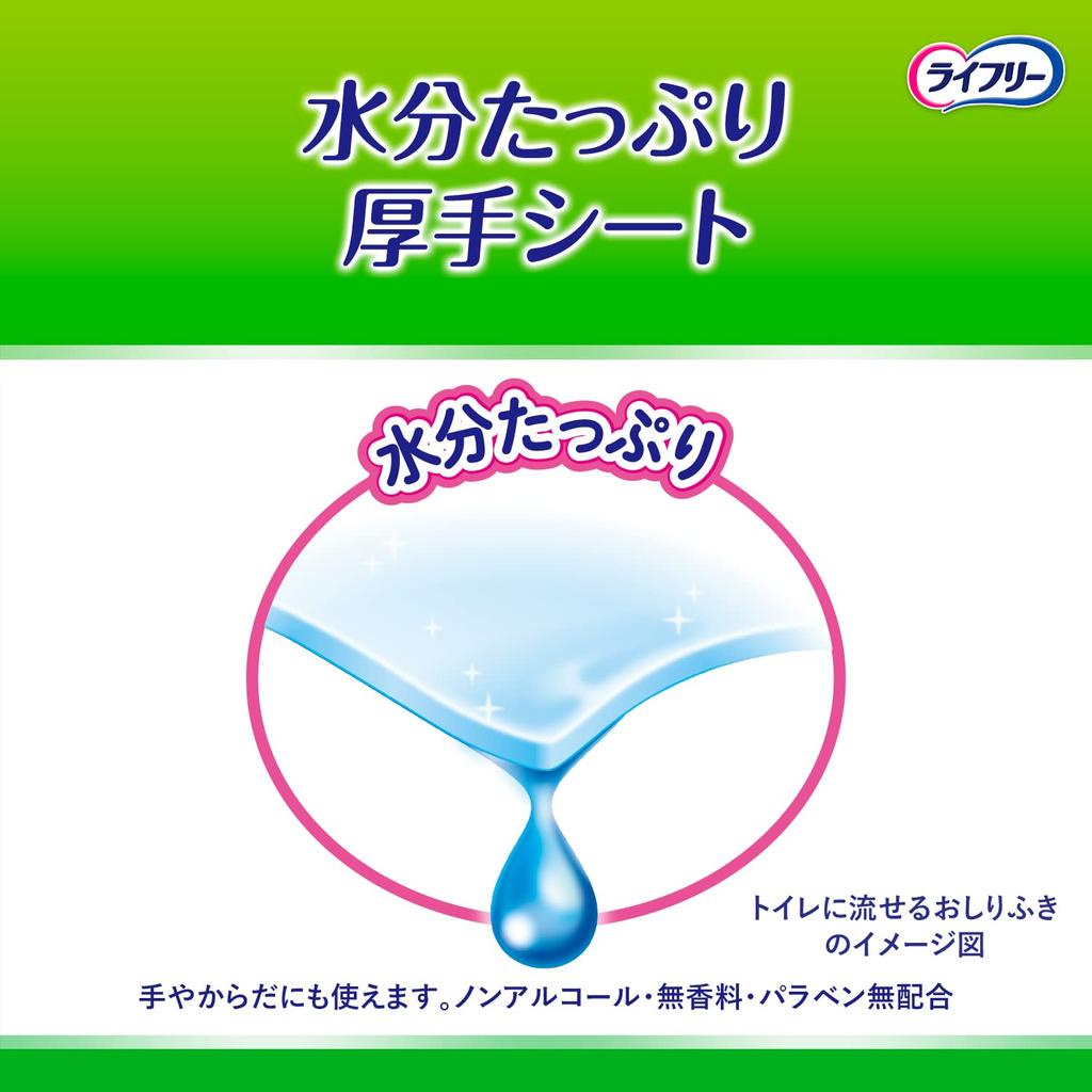 Lifree Baby 432 Wipes Wipes X 6 Made In for Adults and Seniors Easy-to-Use Wipes, Flushable, (72 Packs), Japan,