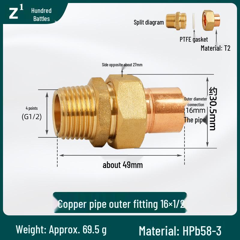 Copper Union Reducing Adapter Welded Pipe Fittings Male Thread Socket Card Sleeve