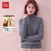 Women's 100% Cashmere Turtleneck Pullover Sweater