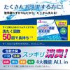 FaFa 3x Concentrated Super Compact Powder Detergent 500g