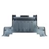 Land Rover Range Rover (L405) Rear Bumper Lower Guard 2013 Executive