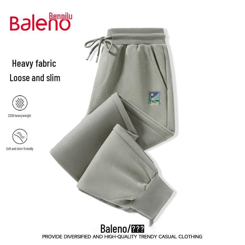 

Baleno Men s JPB Star & Moon Joggers 5XL