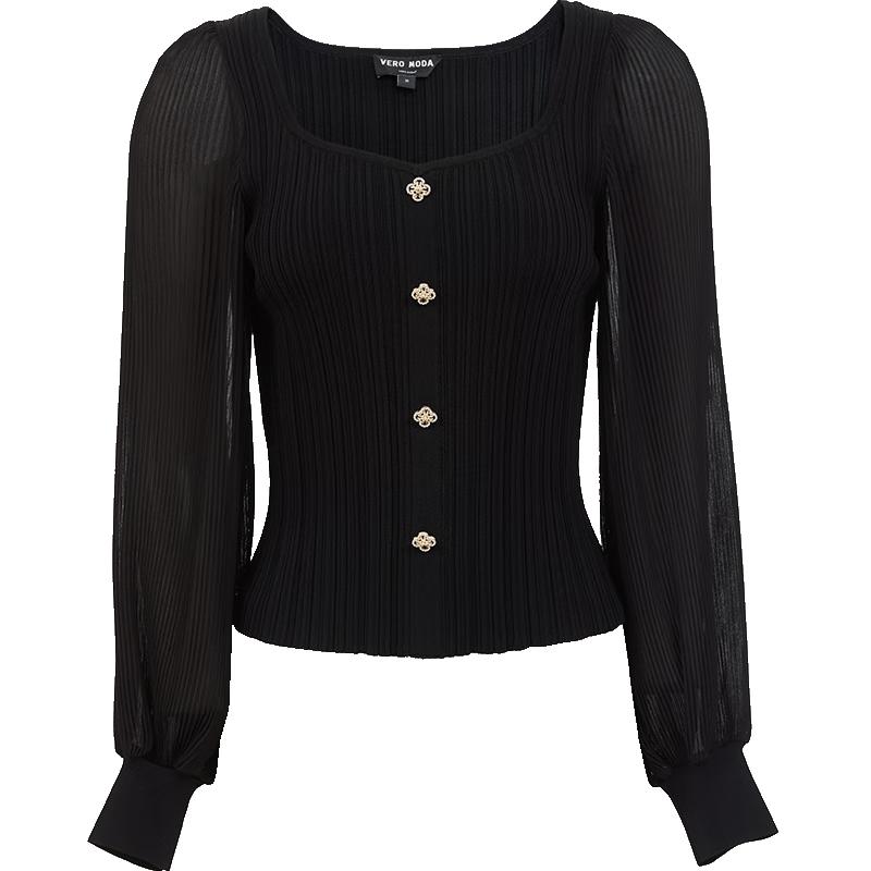 

VEROMODA 2025 Autumn Knitted Button-Up Top XS