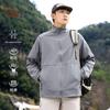 EASTERN CAMEL Men's Outdoor UV Protection Quick-Dry Jacket