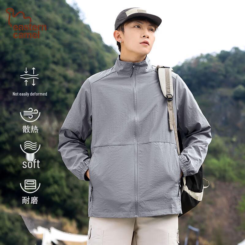 EASTERN CAMEL Men's Outdoor UV Protection Quick-Dry Jacket