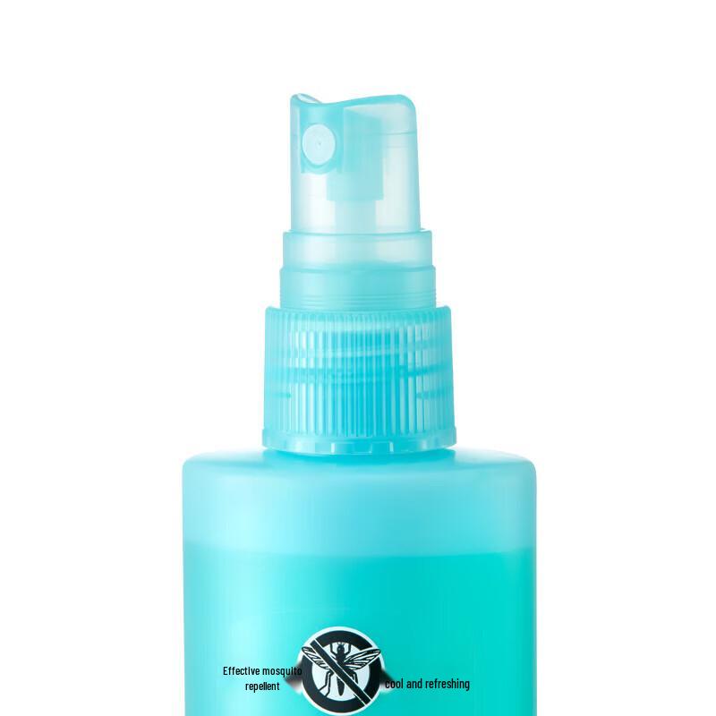 Liushhen Mosquito Repellent Spray