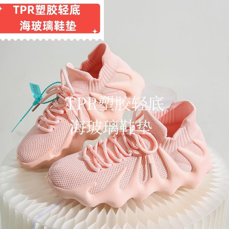 

2025 новая корейская версия мягкой подошвы из хлопчатобумажной ткани с рисунком осьминога, парная обувь, дышащая спортивная обувь, летняя обувь для занятий йогой 37 розовый