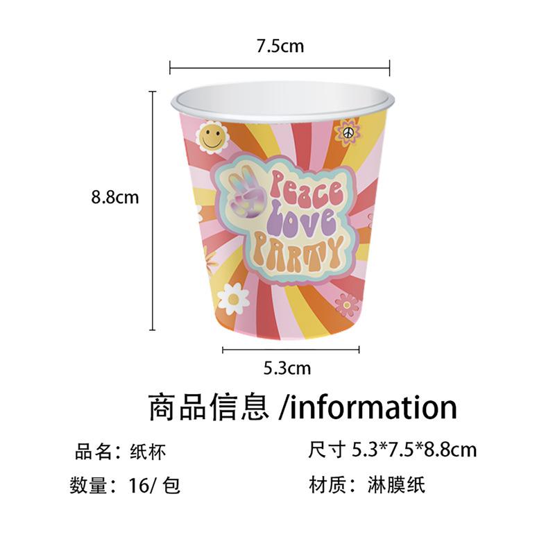 Hippie Daisy Bohemian Theme Party Cutlery Disposable Paper Plates Paper Cups Paper Towels Party Decorations