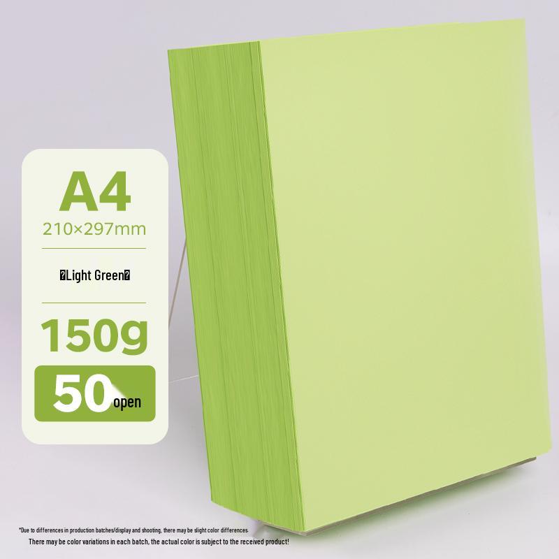 A4 Assorted Color Thickened Origami Paper 80g/120g/150g - Pink, Red, Blue