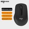 Aigo Q705A Wireless Ergonomic Office Mouse