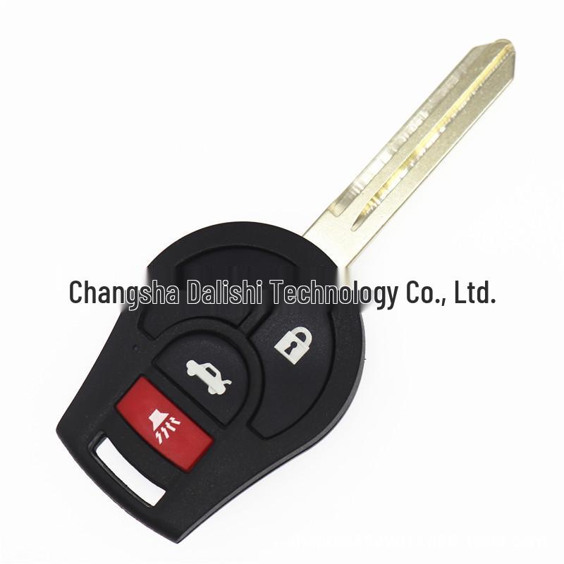 Nissan Sunny Sylphy March Remote Key Shell Replacement