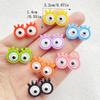 20pcs Colorful Kawaii Cartoon Animal Eyes Series Flat back Resin Scrapbooks Figurines DIY Decor Crafts