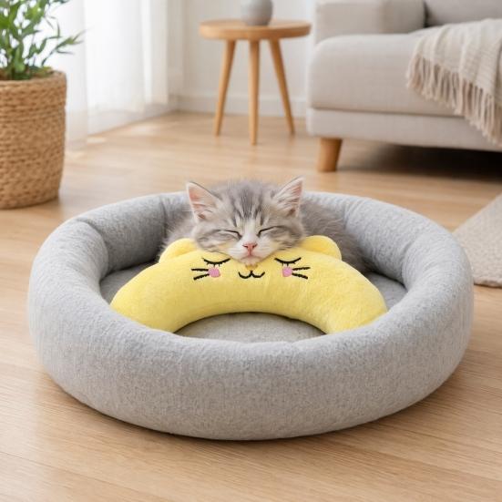 Interactive Pet Pillow With Built-in Bb Sound Device Soft Embroidered U-shaped Pet Neck Protector