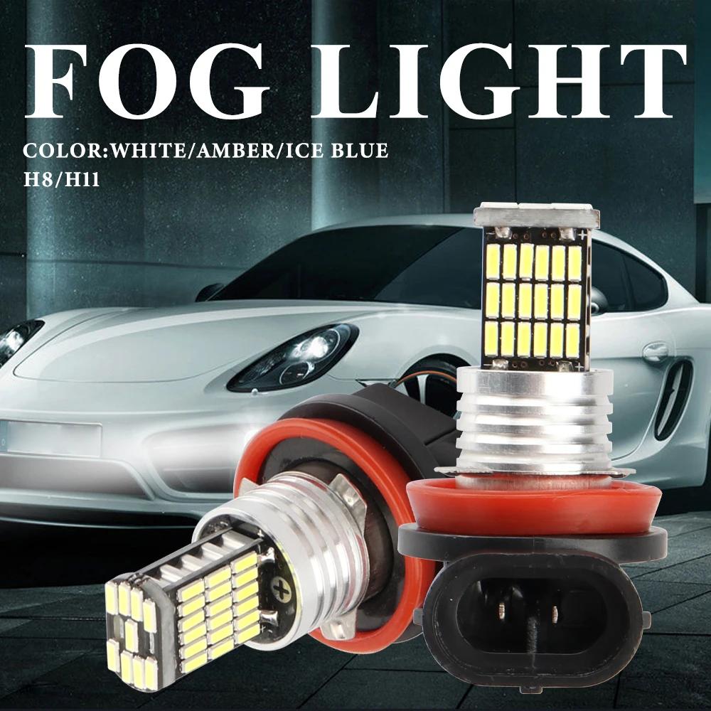 2pcs H7 Led Fog Light H8 H11 Led Fog Lamp 9005 9006 Led H1 H3 LED Car Running Lights Drl Daytime Running Lights Siganl Lamp 12V