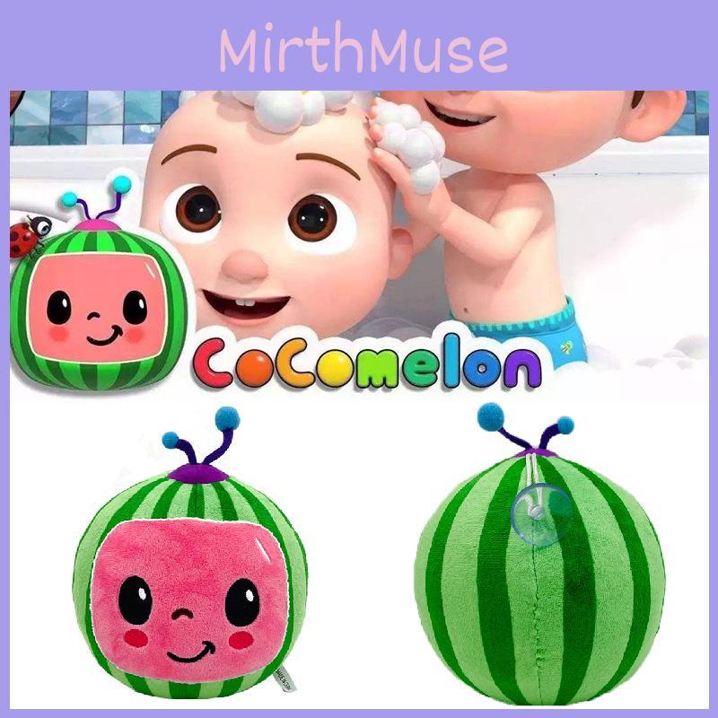 Entzückendes Cocomelon Plüschtier 15cm Weiche Stoffpuppe Perfektes Pädagogisches Kindergeschenk