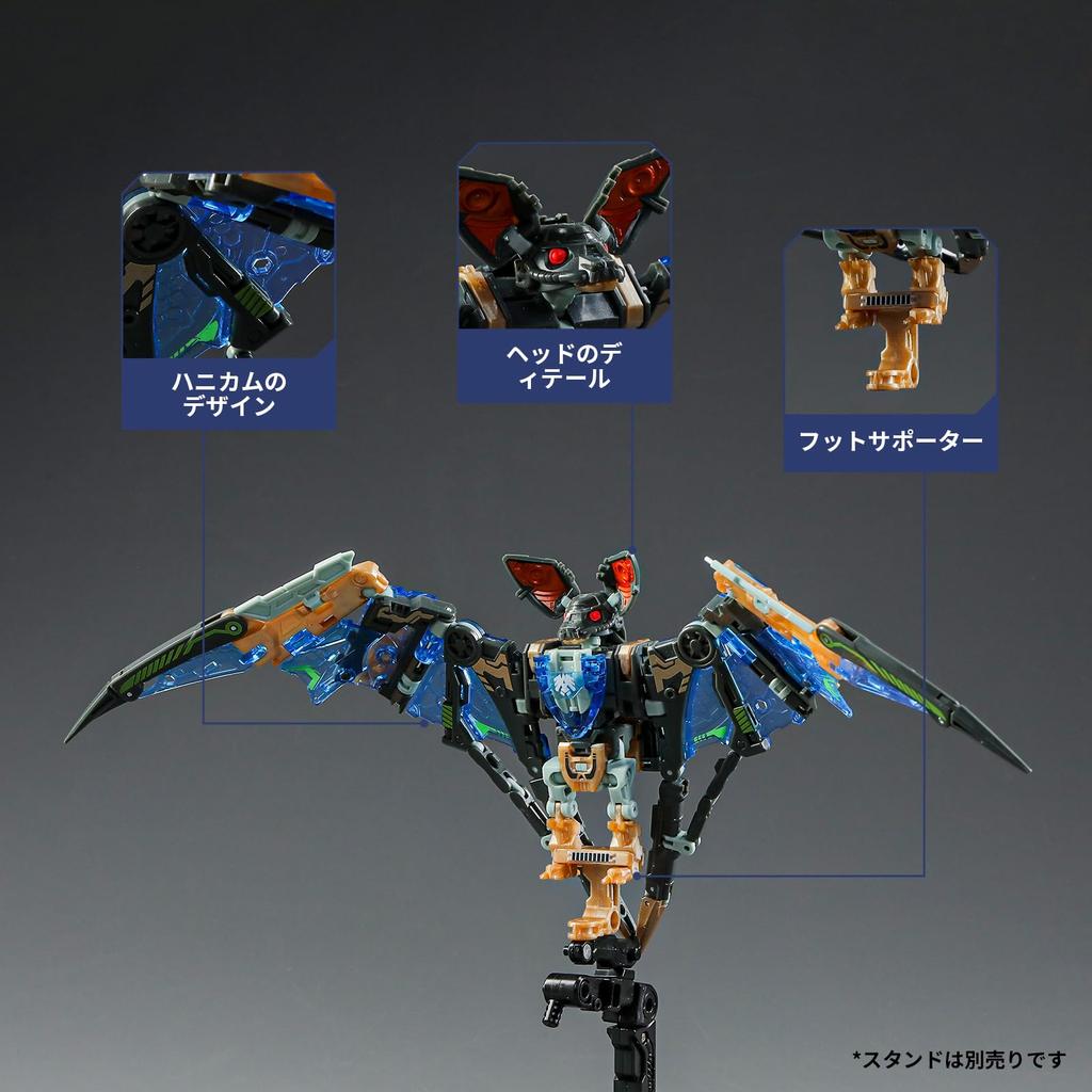 BEASTBOX 52TOYS BB-64 RADIOHEADER Transforming Toy, Cube To Bat, Pre-painted, Highly Articulated Action Figure, Mechanical BeastAnimal