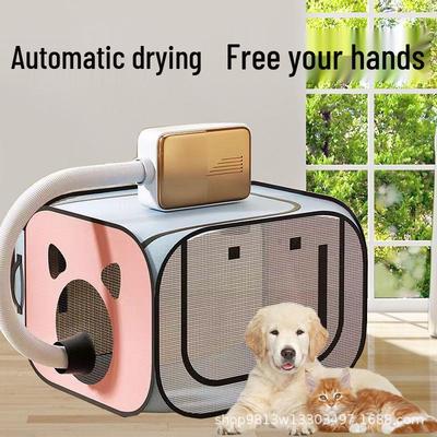 Portable Foldable Pet Drying Box: Cat & Dog Blow-Dryer for Home Use