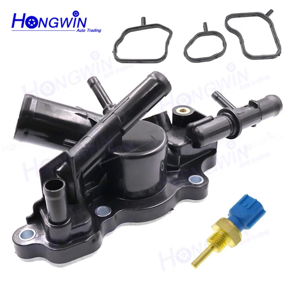 1/2/3PCS Engine Radiator Thermostat Housing 11060-4BB1A For Nissan Sentra Rogue Sport 1.8L 2.0L 2017-2022 11060-4BB0A