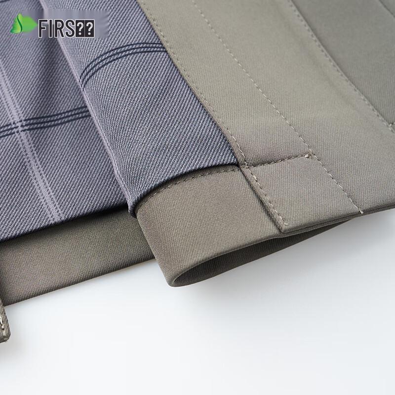 Shanshan Men's Anti-Wrinkle Business Casual Lapel Jacket