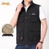 Men's JEEP Multi-pocket Mesh Fishing Vest