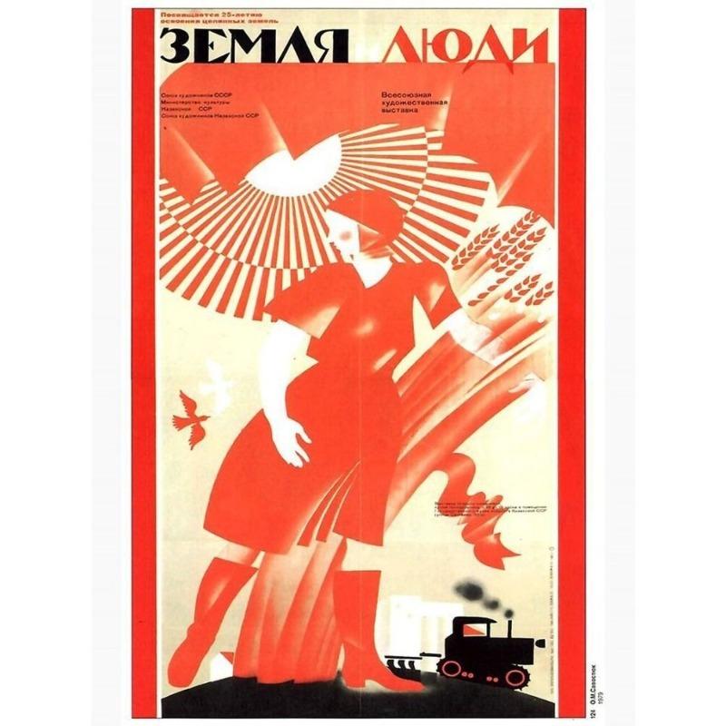 Vintage sovětský protialkoholový plakát Kovový plechový znak Barová dekorace