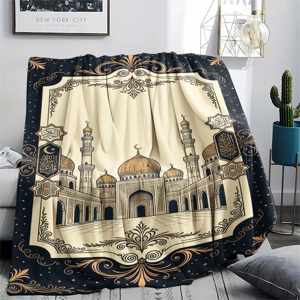 1Pc Muslim Print Flannel Blanket, High Quality Comfortable for All Seasons, Home Decor, Warmth and Comfort, Perfect for Christmas Gifts W134