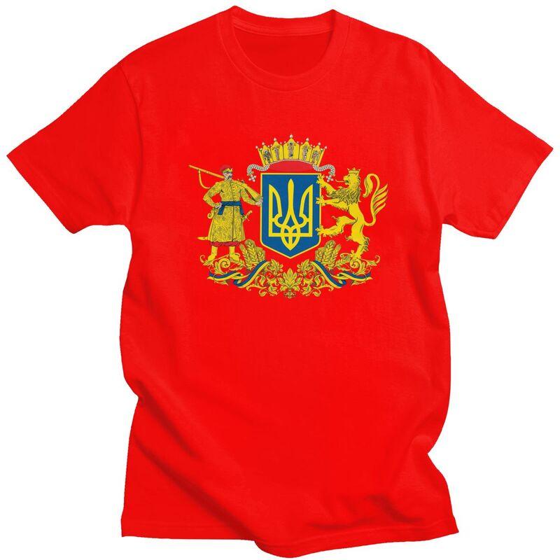 Custom Coat Of Arms Ukraine Tshirts for Men Short Sleeve Leisure T Shirt Ukrainian Flag Tshirt Loose Fit Pure Cotton Tee Gift