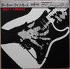 LP Plaat GARY MOORE  Dirty Fingers 25AP2644 JET 1983 Japan Rock Gebruikt