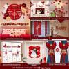 Wedding Decoration Set for Groom's Room & Bride's Bedroom
