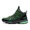 Asics US2 S Gel Sonoma 15 50 Mt Evergreen 1201A657-300
